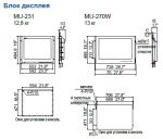 Furuno FAR-2318/FAR-2328/FAR-2338S/FAR-2338S-NXT