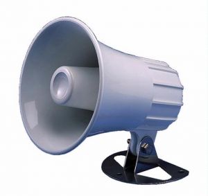 Горн Standard Horizon 220SW