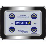 Отмашка светоимпульсная Navcom Impact+ (для РРР)
