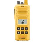Icom IC-GM1600R 