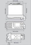 Морская радиостанция Icom IC-M200