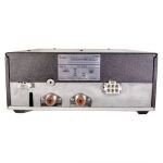 Морской коротковолновый трансивер Icom IC-M802 (USA версия)