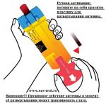 Navсom Omega 10