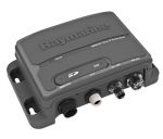 Приемопередатчик Raymarine AIS650 класса В