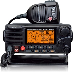Standard Horizon GX-2200E