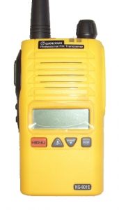 Радиостанция речного диапазона Wouxun KG-801E YEL