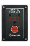 Система контроля дееспособности вахтенного помощника (СКДВП/BNWAS) SAMYUNG BNW-50