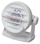 Выносной динамик Standard Horizon mls-410lh